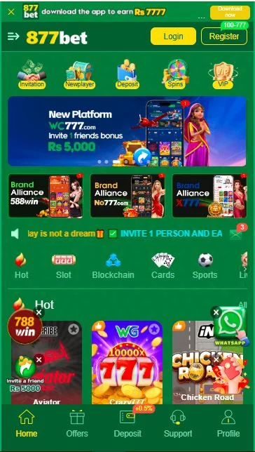 877Bet