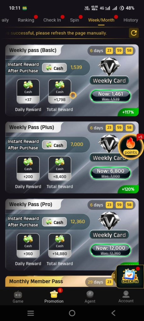 WDPak777 Game Download